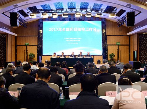 上网图_上网.jpg
